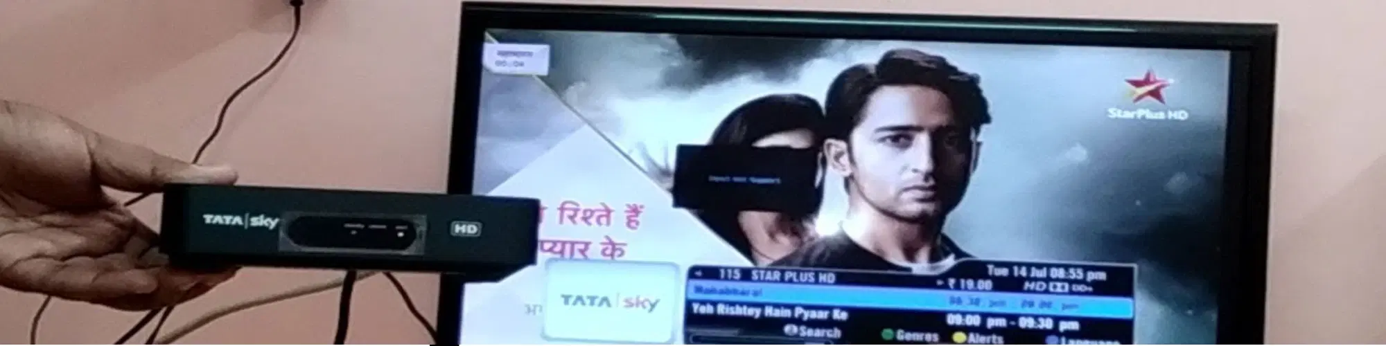 Discover the Ultimate TV Cable Connection