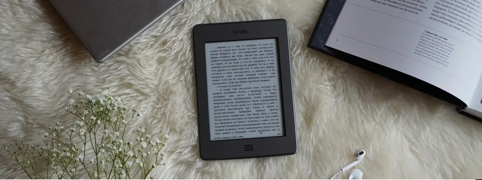 Essential Checklist: Adding Books to Kindle via USB