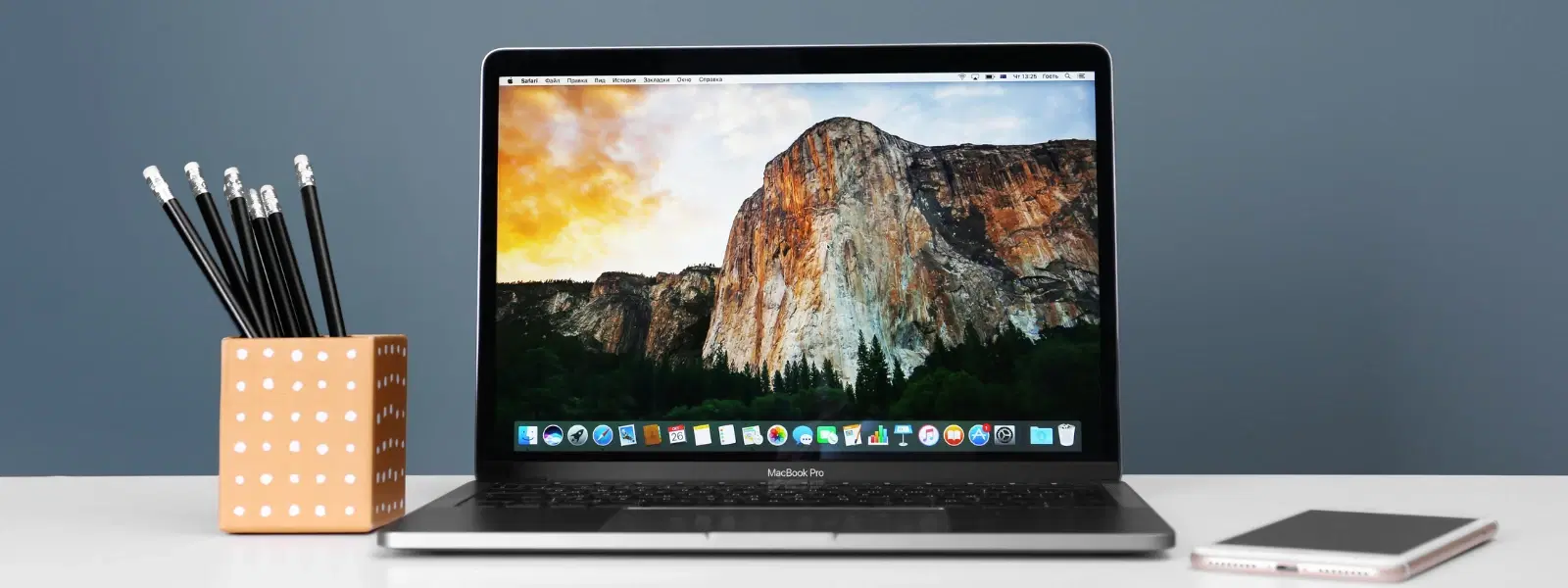 How to Find and View Saved WiFi Passwords on Mac