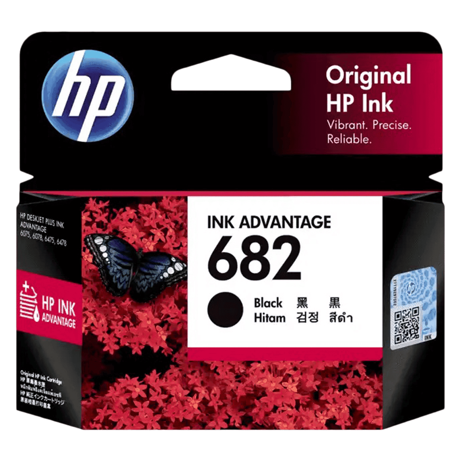 HP 682 Original Advantage Ink Cartridge (3YM77AA, Black)