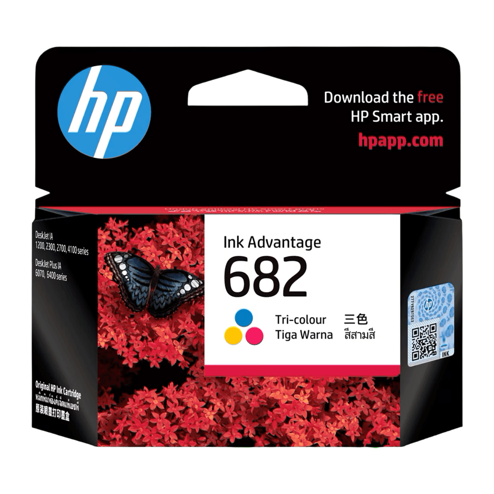 HP 682 Original Advantage Ink Cartridge (3YM76AA, Tri-color)
