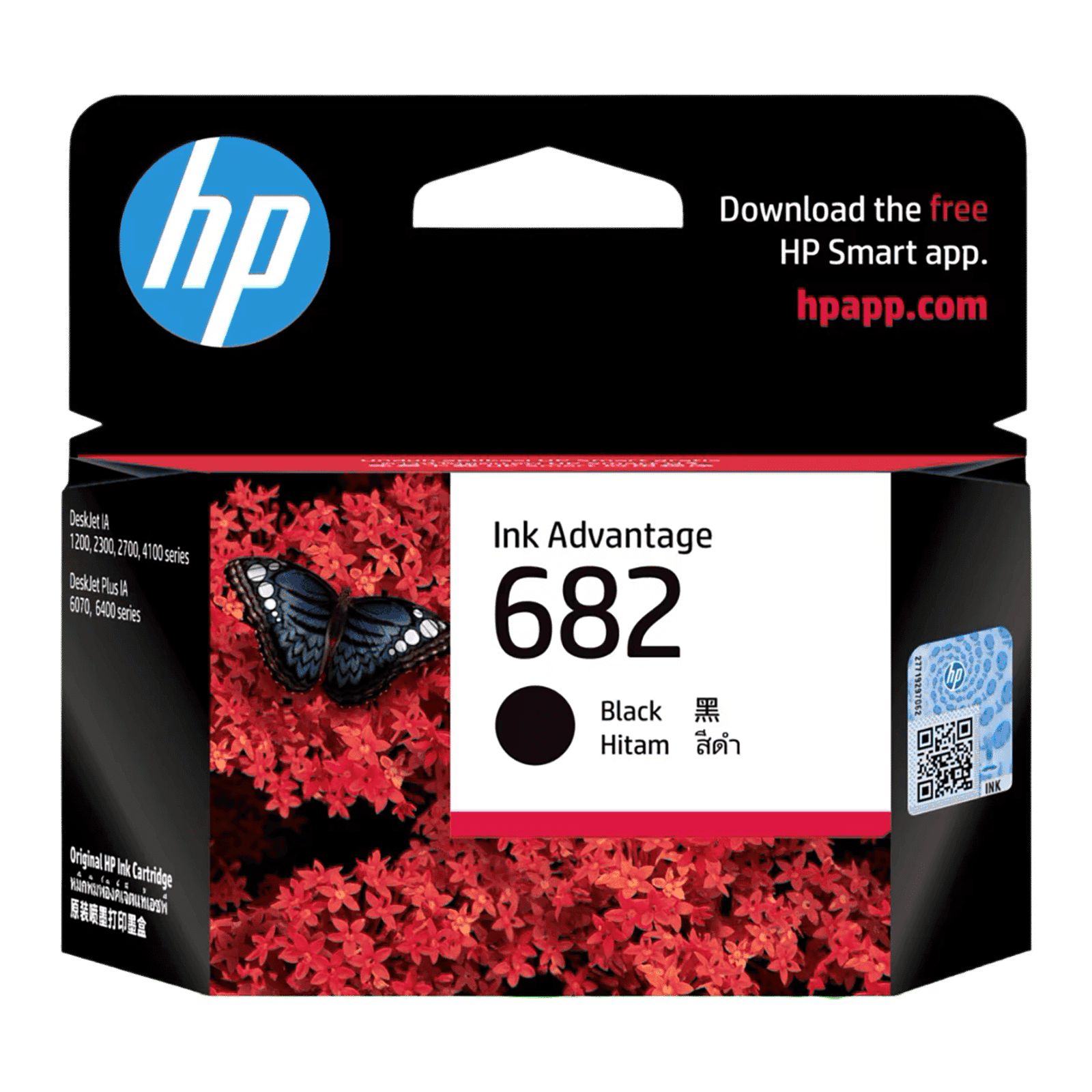 HP 682 Original Advantage Ink Cartridge (3YM77AA, Black)