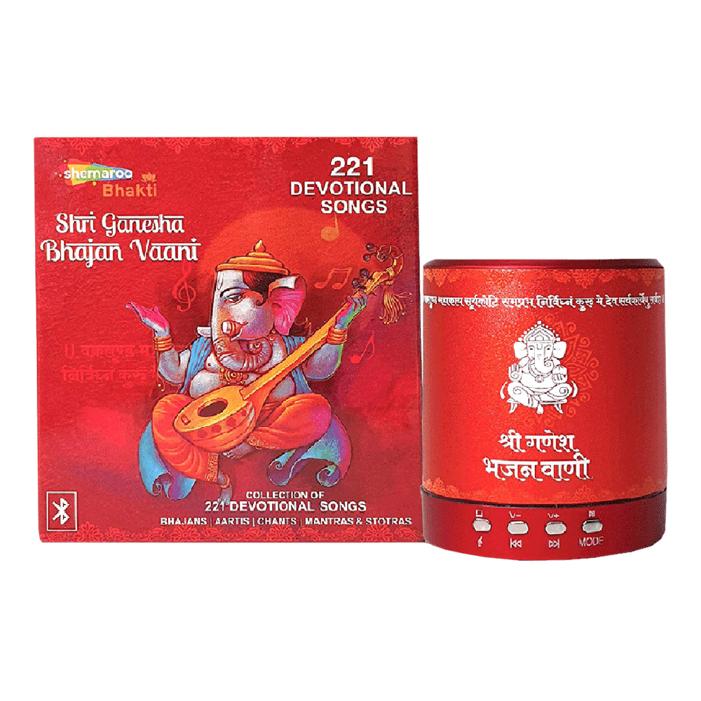 shemaroo Ganesh Bhajan Vaani 3W Portable Bluetooth Speaker (Built-in LED Light, Mono Channel, Red)