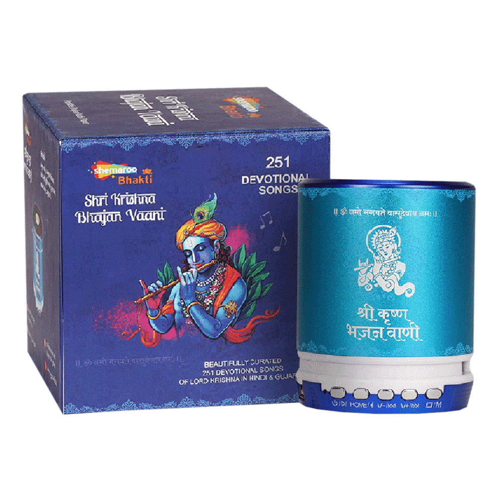 shemaroo Shri Krishna Bhajan Vaani 5W Portable Bluetooth Speaker (Built-in LED light, Stereo Channel, Blue)