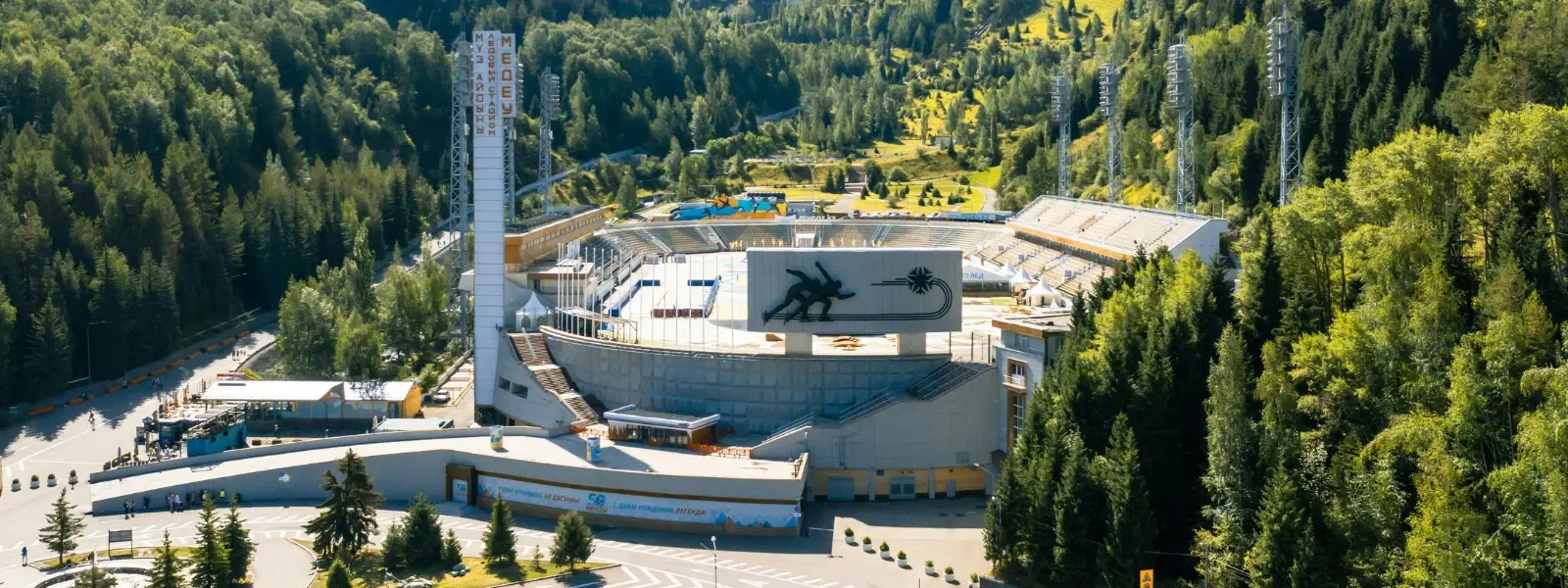 10 Must-See Attractions in Almaty This August