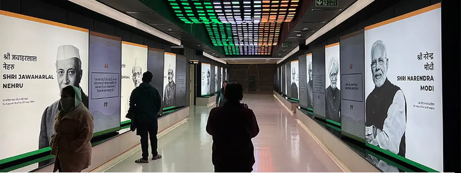 FAQs About New Delhi's Nehru Museum and Library