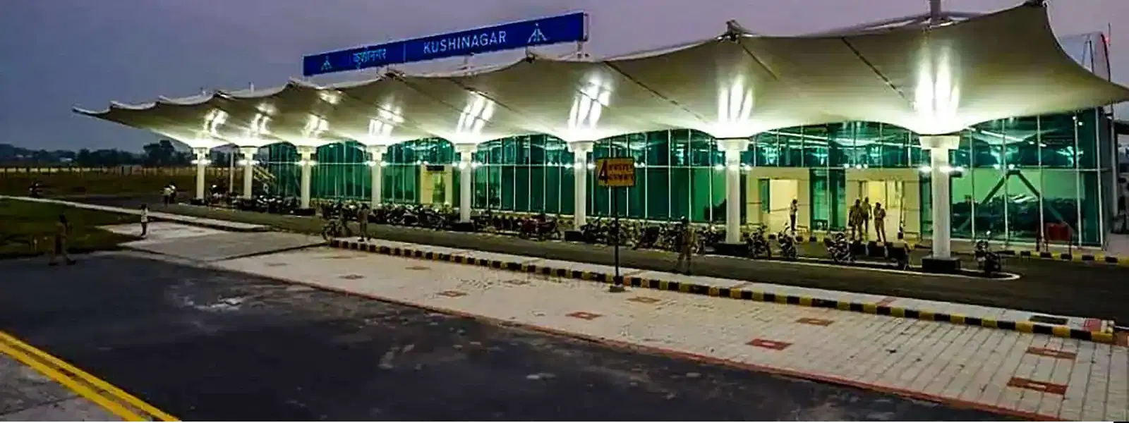 How to Find International Airports in Uttar Pradesh