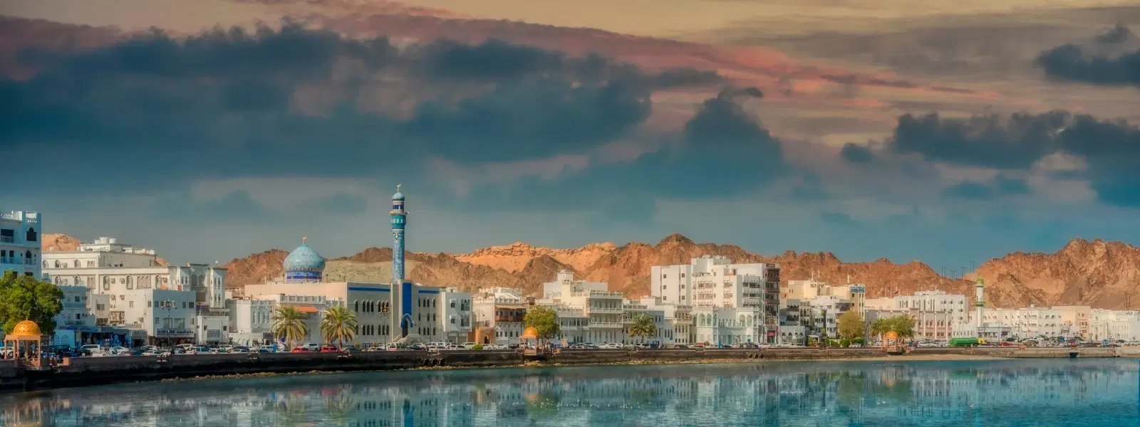 Muscat Travel Checklist: Best Time & Must-See Attractions