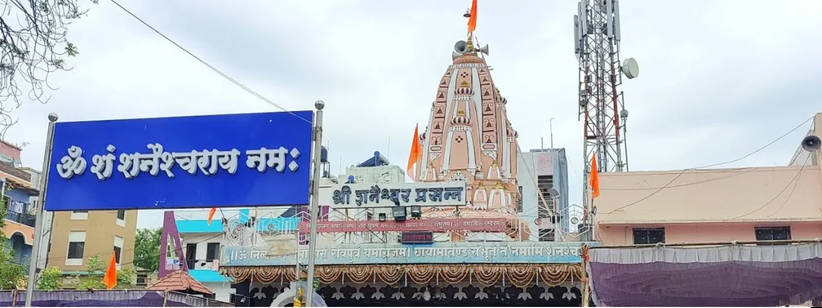 Top 8 Shani Shingnapur Tourist Attractions and Hotels